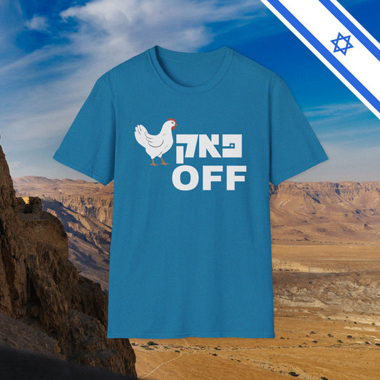 FK Off  Short Sleeve T-Shirt