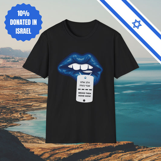 Blue Lips and Dog Tag Short Sleeve Tshirt