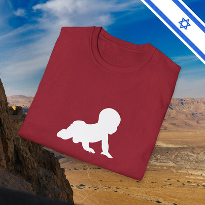 A BABY is held HOSTAGE in GAZA - T-Shirt - Israel Israeli Jewish Judaism Zionist Bring Them Home - by Far Out Prints & Co.
