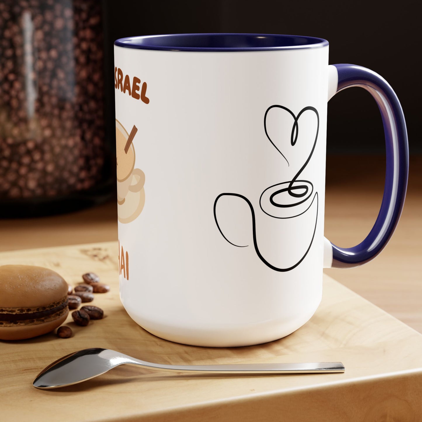 Am Yisrael Chai Love Two-Tone Mug