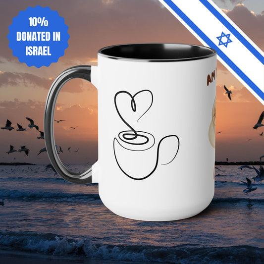 Am Yisrael Chai Love Two-Tone Mug