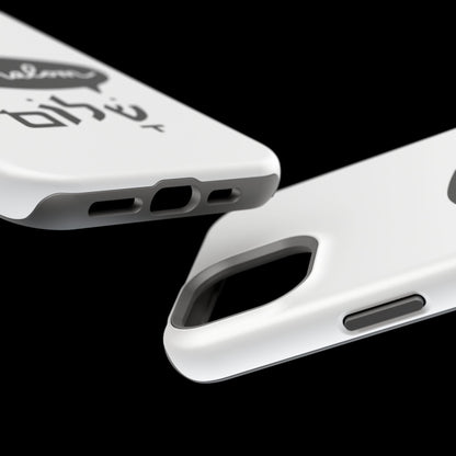 Shalom MagSafe Tough Phone Cases - Hebrew Israel Israeli Jewish Judaism Judaica - by Far Out Prints & Co.