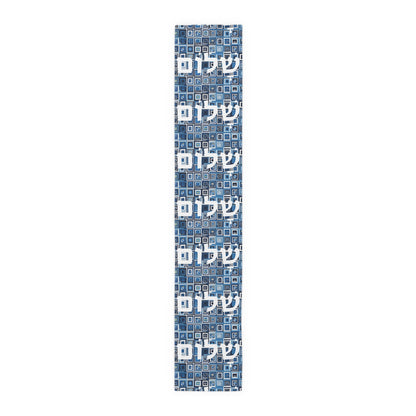 Jewish Table Runner Shalom Peace Love Israel Israeli Hebrew Judaism Zionist Stand With Israel Holiday Passover Shabbat Table Runner