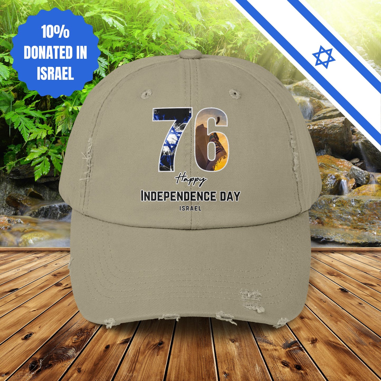 76 Independence Day Israel Hat for Him or Her Unisex Distressed Cap Gift Israel Jewish Present Judaism Israeli Zionist Zionism Cap