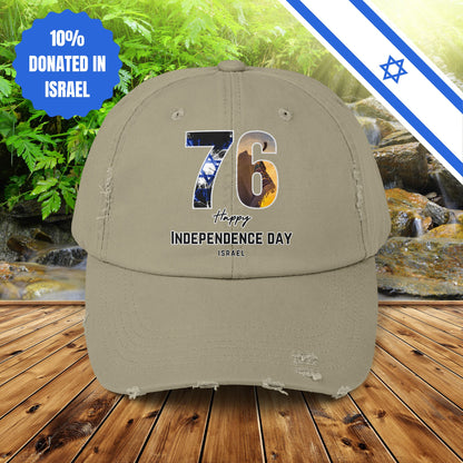 76 Independence Day Israel Hat for Him or Her Unisex Distressed Cap Gift Israel Jewish Present Judaism Israeli Zionist Zionism Cap
