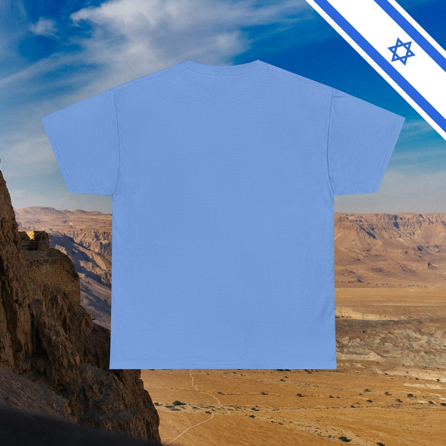 We Will Dance Again Tees  - Israeli Jewish Judaism - Premium Unisex Heavy Cotton T-shirt - by Far Out Prints & Co.
