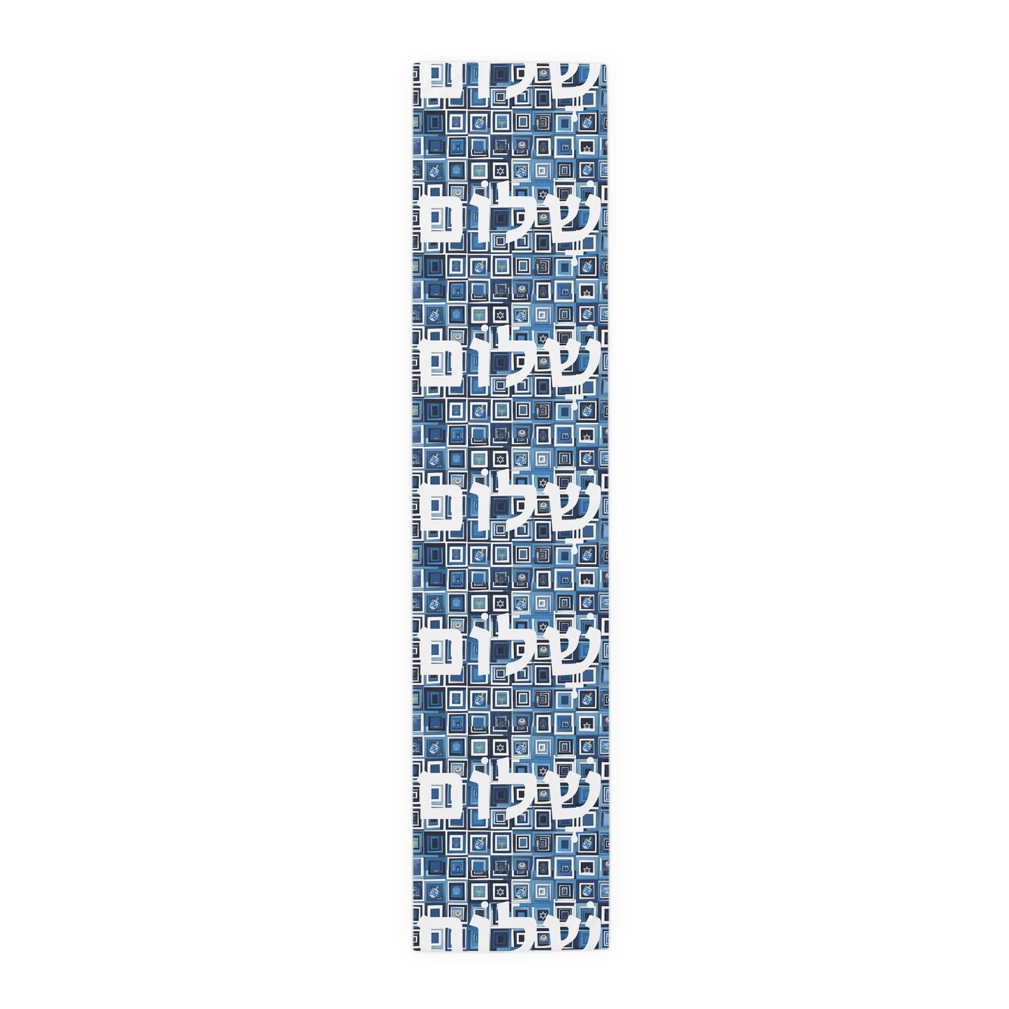 Jewish Table Runner Shalom Peace Love Israel Israeli Hebrew Judaism Zionist Stand With Israel Holiday Passover Shabbat Table Runner