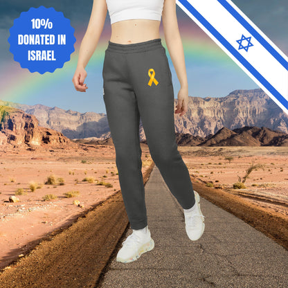 Yellow Ribbon Unisex Fleece Joggers Sports Pyjama Pants House Pants Sport Pants Athleisure Israel Israeli Hebrew Jewish Stand With Us