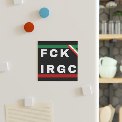 FCK IRGC Magnets Stand With Israel Israeli Square Magnet Magnets Gift Him Her Present Support Israel Judaism Judaica Support Israel