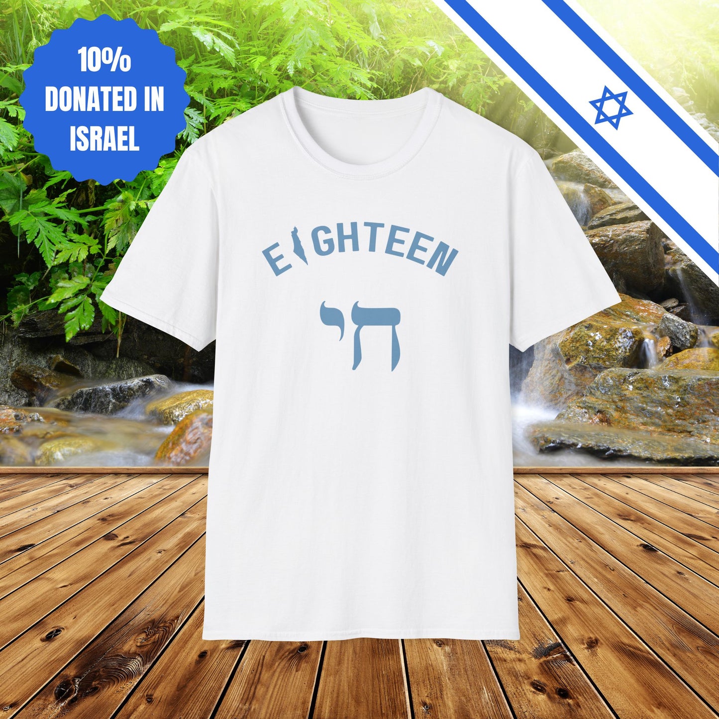 18 Eighteen Chai - T-Shirt
