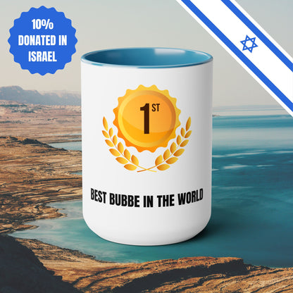 Best Bubbe In The World | Two-Tone Coffee Mugs, 15oz | No 1 Funny Jewish Mug Gifts Coffee Gift for Safta Zayde Mom | Far Out Prints & Co.