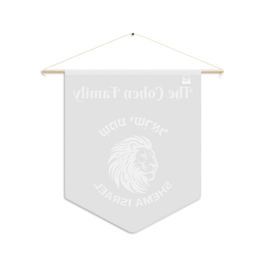 Customizable Pennant