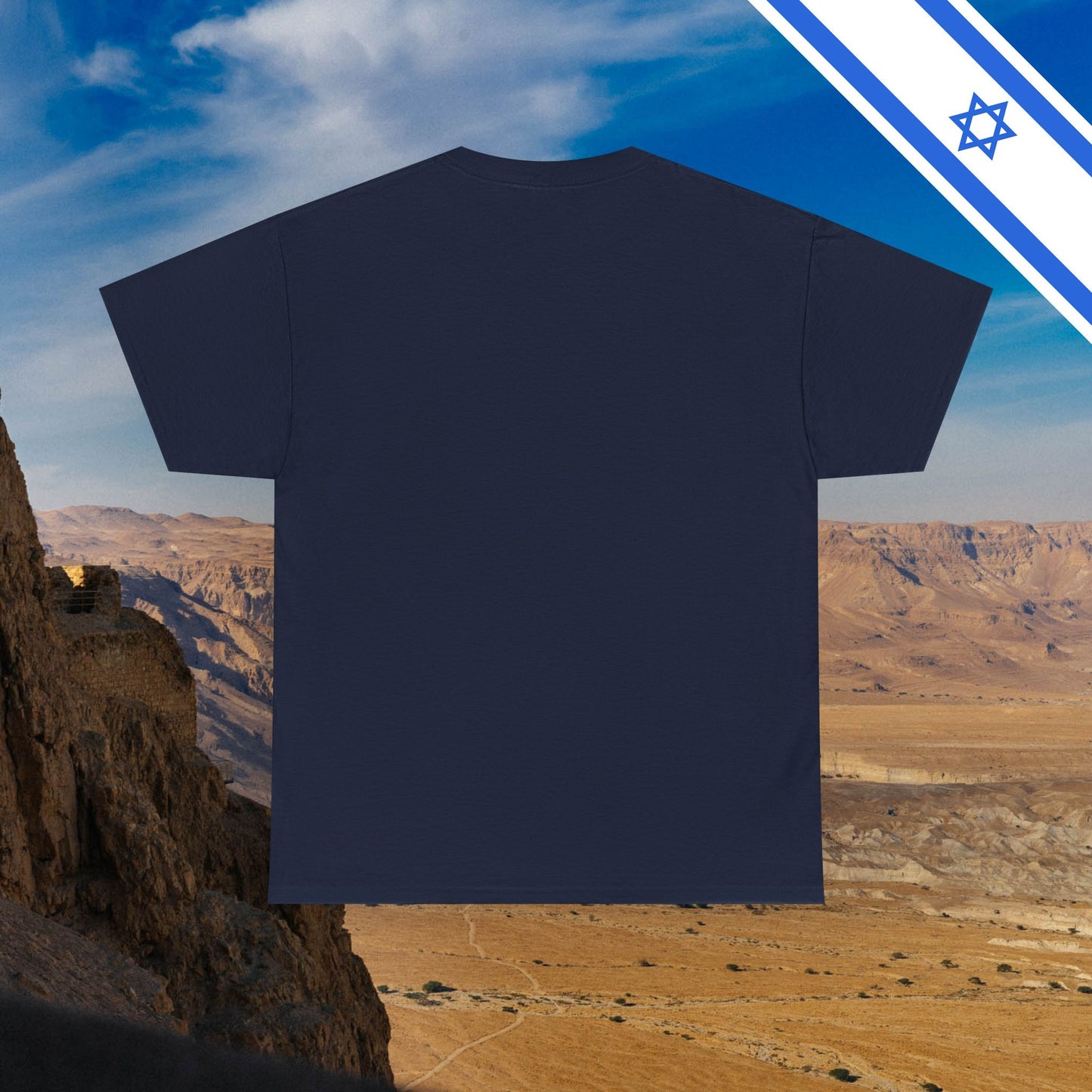 We Will Dance Again Tees  - Israeli Jewish Judaism - Premium Unisex Heavy Cotton T-shirt - by Far Out Prints & Co.