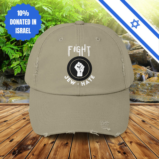 Fight Jew Hate - Unisex Distressed Cap Hats - Jewish Judaism Israel Israeli Zionist Zionism Stand With Us Fight Hate - Far Out Prints & Co.