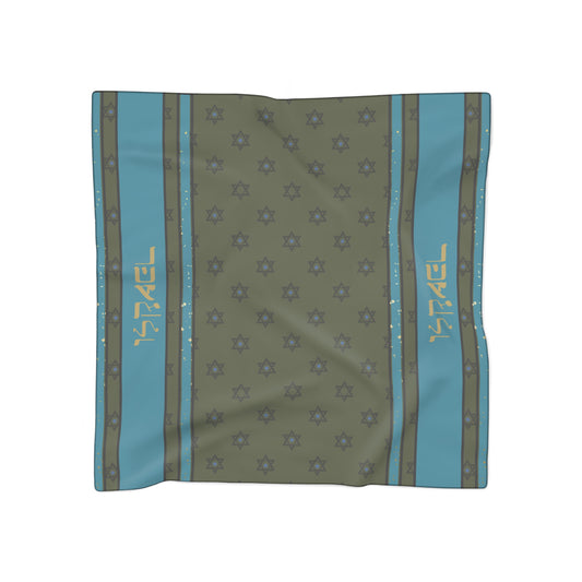 Olive Green and Turquoise Israel Star of David Poly Scarf, Shawl, Jewish Judaica Israeli Gift Present for Him Her by Far Out Prints & Co.