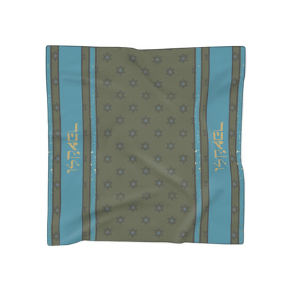 Olive Green and Turquoise Israel Star of David Poly Scarf, Shawl, Jewish Judaica Israeli Gift Present for Him Her by Far Out Prints & Co.