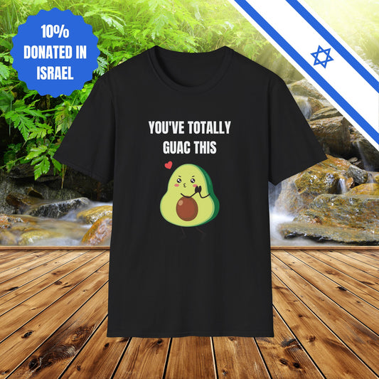 You've Totally Guac This | Unisex T-Shirt Authentic Cotton | Funny Guacamole Lover Tee Fun Avocado Gifts Birthday | Far Out Prints & Co.