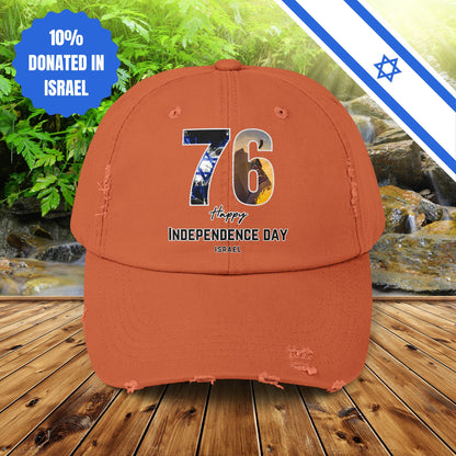 76 Independence Day Israel Hat for Him or Her Unisex Distressed Cap Gift Israel Jewish Present Judaism Israeli Zionist Zionism Cap
