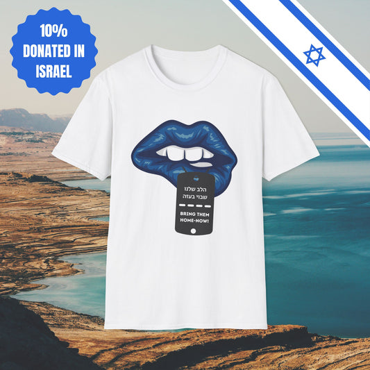 Blue Lips and Dog Tag Short Sleeve Tshirt