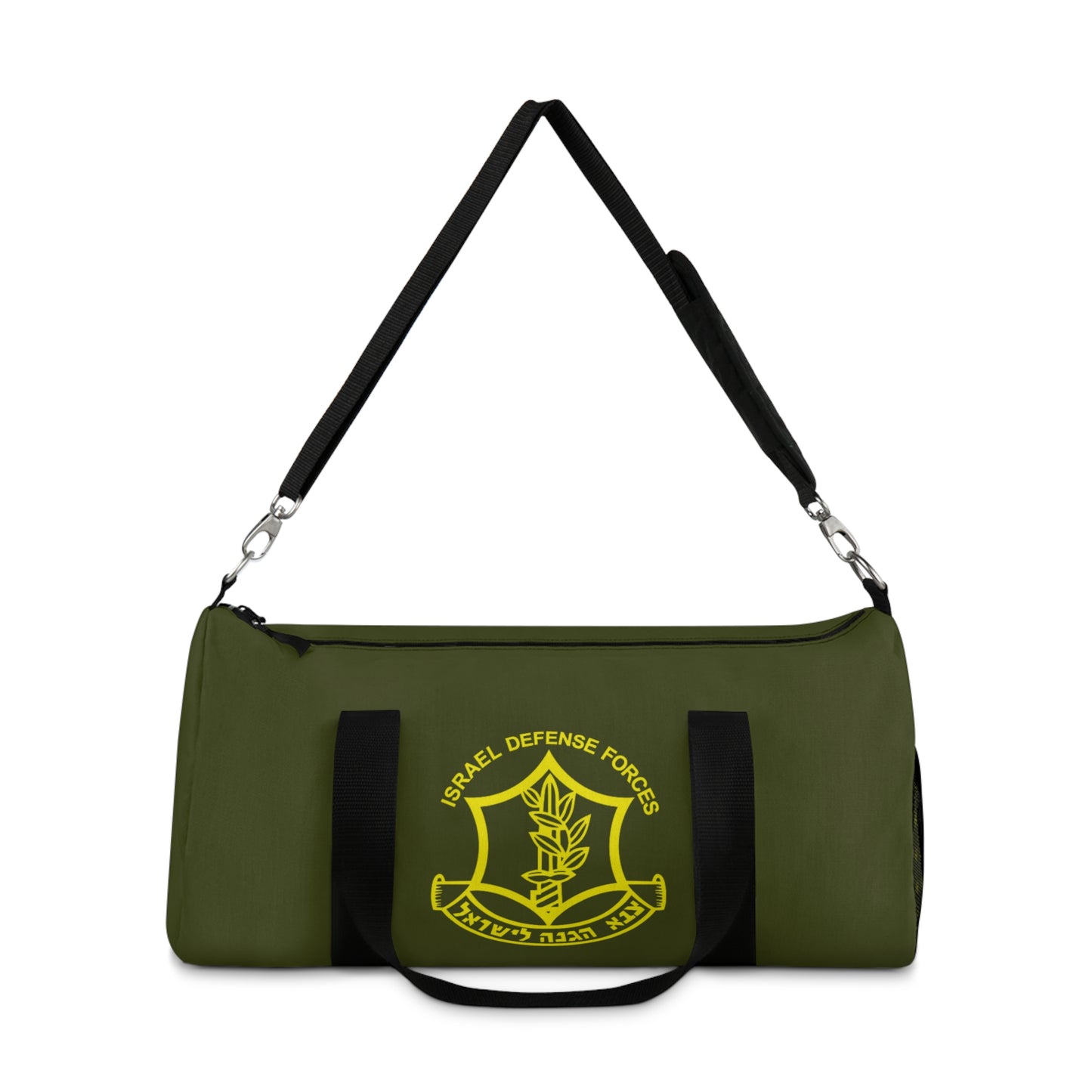 Original IDF Duffel Bag