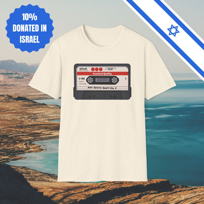 Anti Semitic Rants Vol V - Cotton Tee - Tshirts Gift Presents Israel Israeli Jew Jewish Judaism Judaica Stand With Us