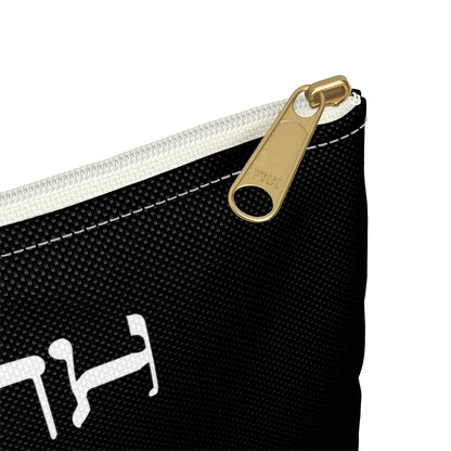 High with Hashem - Accessory Pouch - Stoner Cannabis Weed Jewish Israeli Israel - by Far Out Prints & Co.