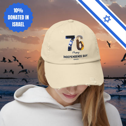 76 Independence Day Israel Hat for Him or Her Unisex Distressed Cap Gift Israel Jewish Present Judaism Israeli Zionist Zionism Cap