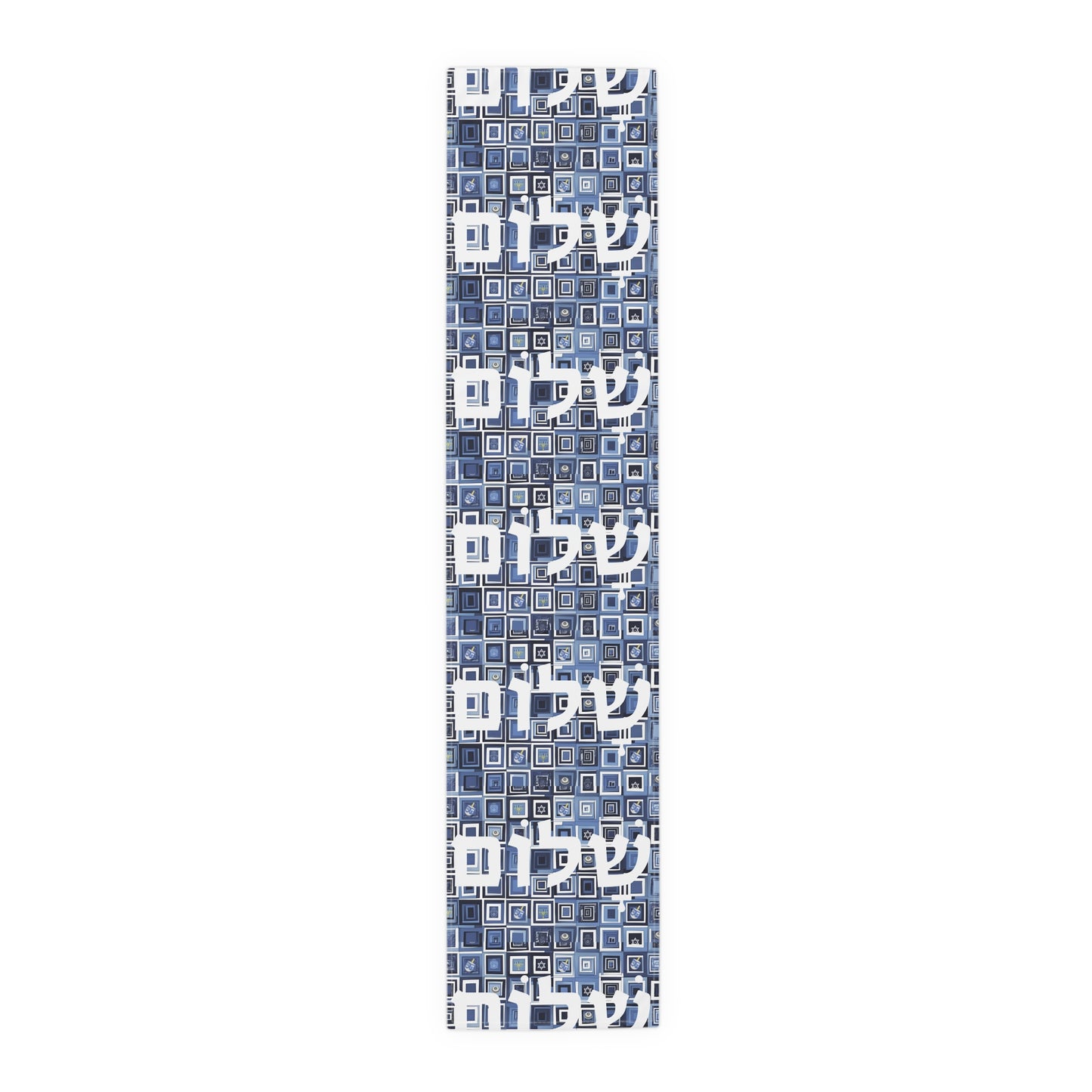 Jewish Table Runner Shalom Peace Love Israel Israeli Hebrew Judaism Zionist Stand With Israel Holiday Passover Shabbat Table Runner