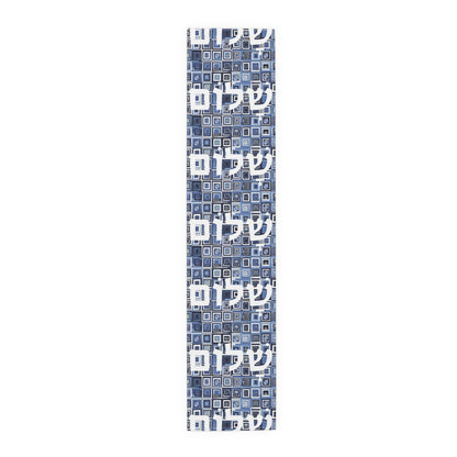 Jewish Table Runner Shalom Peace Love Israel Israeli Hebrew Judaism Zionist Stand With Israel Holiday Passover Shabbat Table Runner