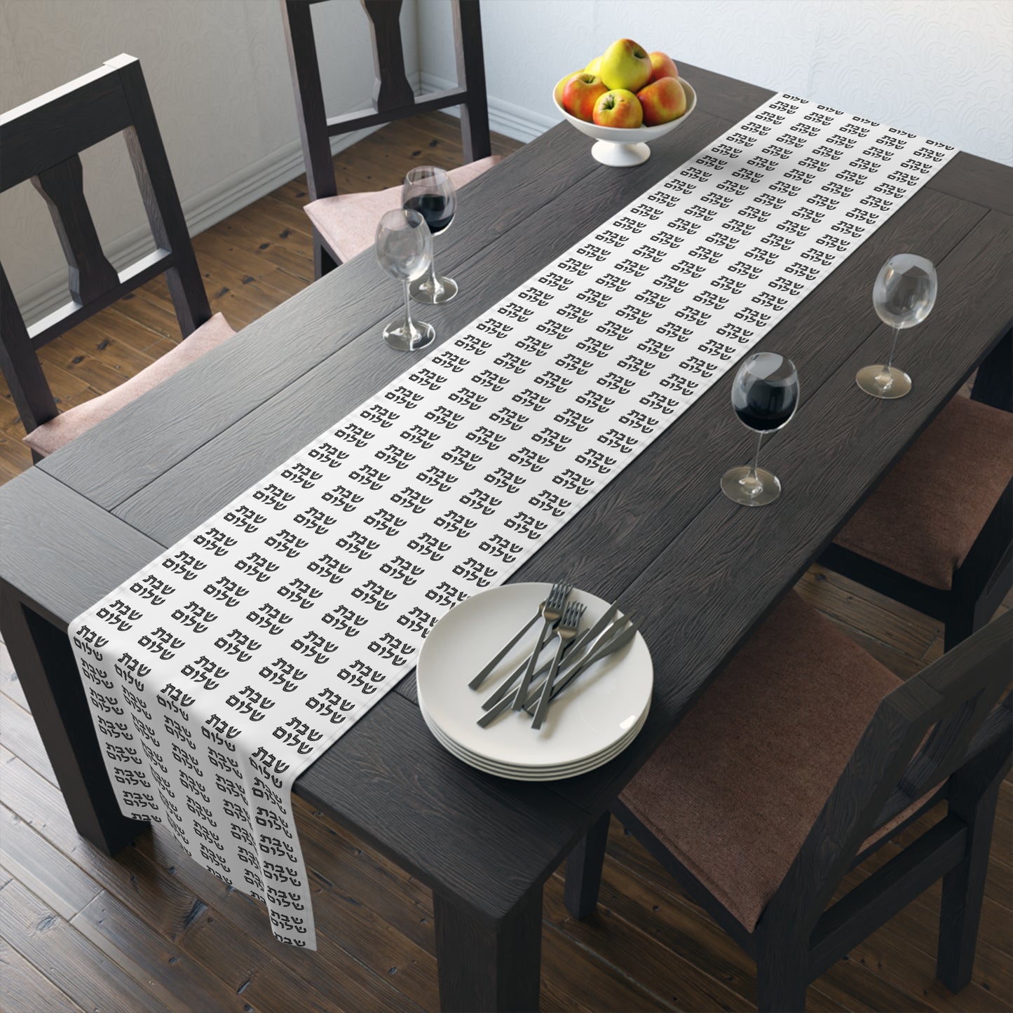 Shabbat Shabat Shabas Shabbas Shabos Shabbos 2 | Jewish Holiday Themed | Table Runner | by Far Out Prints & Co.