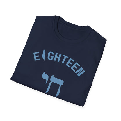 18 Eighteen Chai - T-Shirt