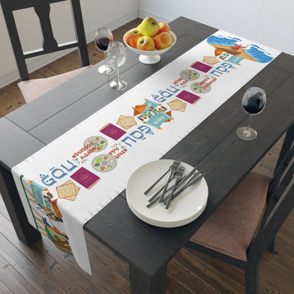 Happy Passover Design Pesach Pharoah Moses | Israel Israeli Judaism Judaica Jewish Holiday Themed | Table Runner | by Far Out Prints & Co.