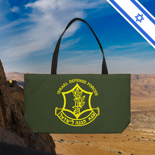 Original IDF Weekender Tote Bag Design 24x13 - Israel Defense Forces - Israeli Jewish Judaism - by Far Out Prints & Co.