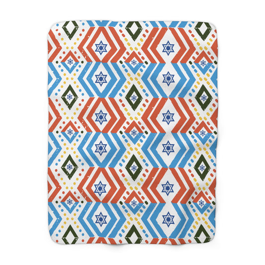 Fun, Bold and Jewish - Sherpa Fleece Blanket - by Far Out Prints & Co.