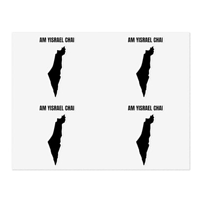 Am Yisrael Chai Sticker Sheet Bundle 10pcs Am Yisrael Chai Stickers Pack Israel Israeli Support Stand With Us Nation of Israe Lives Sticker