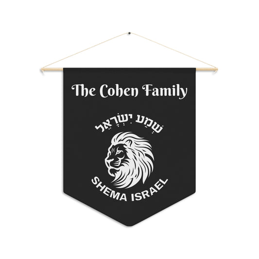 Customizable Pennant