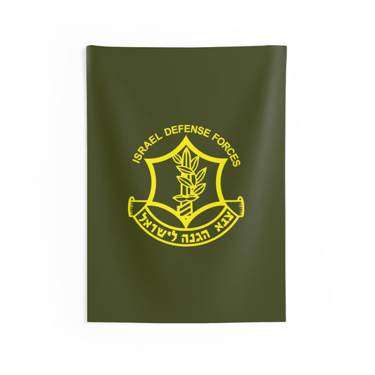 Original IDF Indoor Wall Tapestries Design - Israel Defense Forces - Israeli Jewish Judaism - by Far Out Prints & Co.