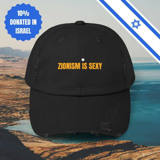 Zionism is Sexy Hat Distressed Cap Stand With Us United Zionism Zionist Judaism Gift Jewish Israel Present Israeli Uniform for Him Her Hat