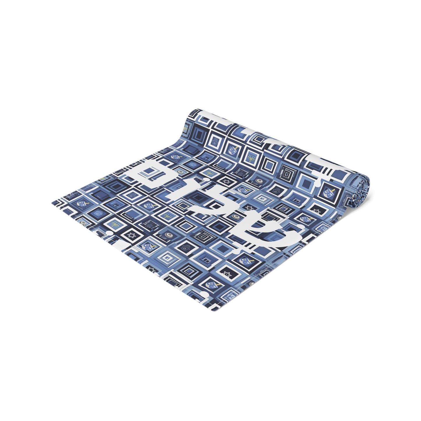 Jewish Table Runner Shalom Peace Love Israel Israeli Hebrew Judaism Zionist Stand With Israel Holiday Passover Shabbat Table Runner