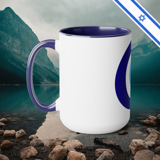 Evil Eye Two-Tone Coffee Mug
