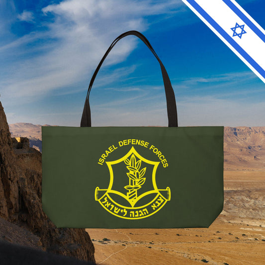 Original IDF Weekender Tote Bag Design 24x13 - Israel Defense Forces - Israeli Jewish Judaism - by Far Out Prints & Co.