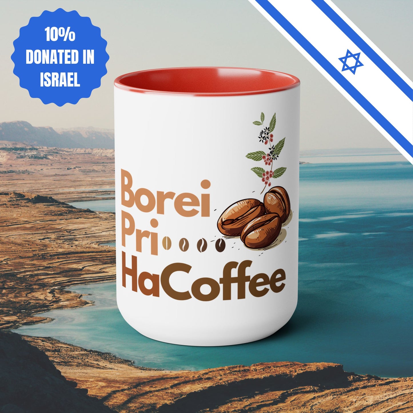 Borei Pri HaCoffee Two-Tone Coffee Mug