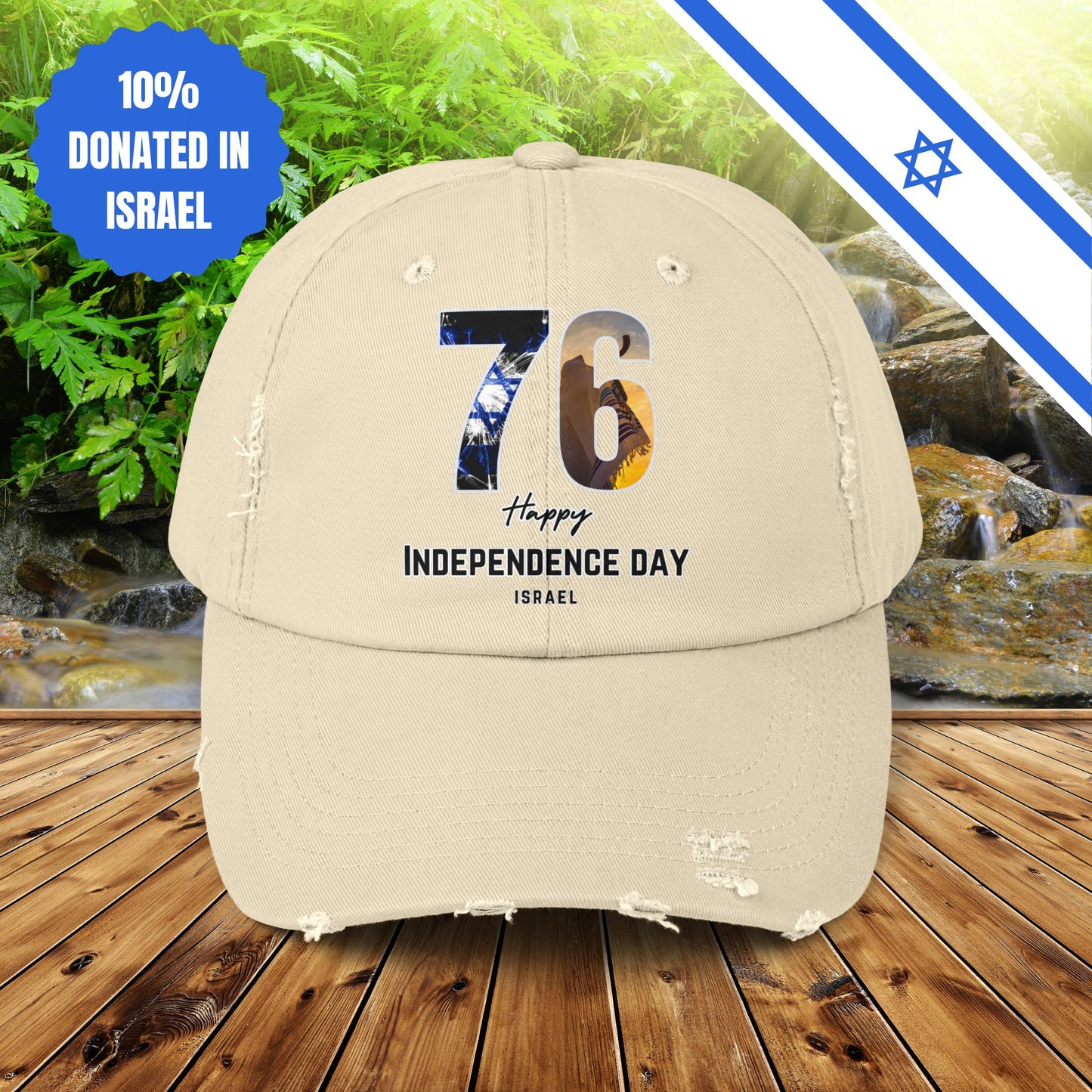 76 Independence Day Israel Hat for Him or Her Unisex Distressed Cap Gift Israel Jewish Present Judaism Israeli Zionist Zionism Cap