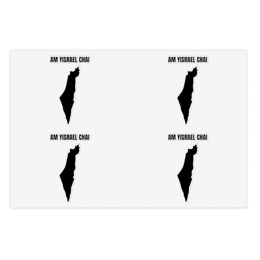 Am Yisrael Chai Sticker Sheet Bundle 10pcs Am Yisrael Chai Stickers Pack Israel Israeli Support Stand With Us Nation of Israe Lives Sticker