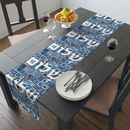 Jewish Table Runner Shalom Peace Love Israel Israeli Hebrew Judaism Zionist Stand With Israel Holiday Passover Shabbat Table Runner