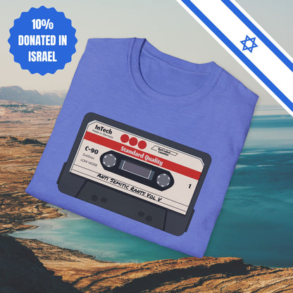 Anti Semitic Rants Vol V - Cotton Tee - Tshirts Gift Presents Israel Israeli Jew Jewish Judaism Judaica Stand With Us