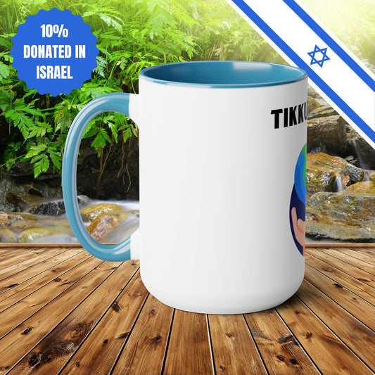 Ceramic Mug Coffee Tea Birthday Present for Him Her Tikkun Olam Coffee Mug 15oz Israel Israeli Hebrew Jewish Gift Judaica Judaism Art