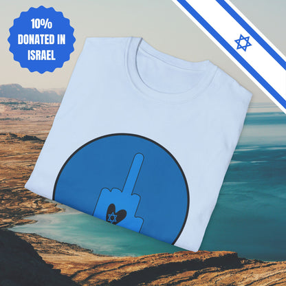 Bloody Hands - Israel Israeli Jewish Judaism Bring Them Home Now Stand With Us - by Far Out Prints & Co.