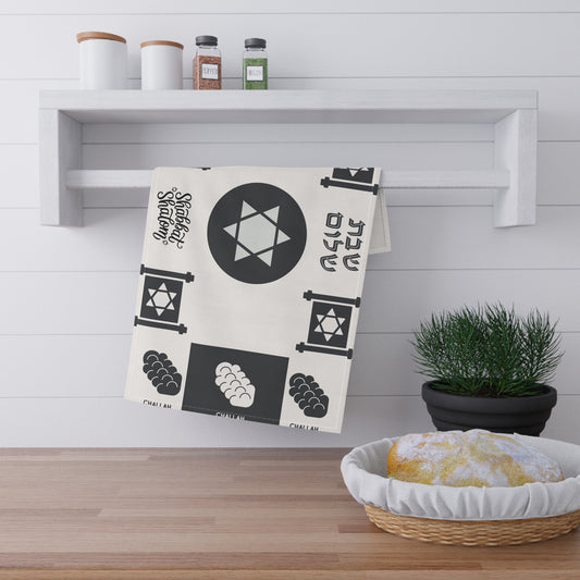 Shabbat Shalom Black and White Checkers | Challah Cover | Yom Tov Jewish Table Modern Judaica Cool Judaism Gifts Sabado Shabbos Sabbath Set