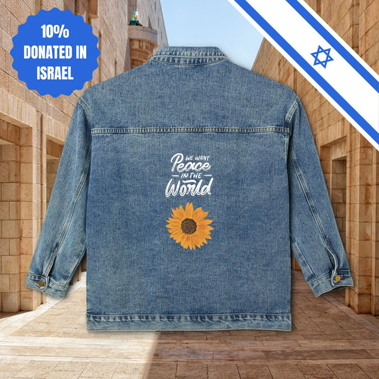 We Want Peace In The World - Women's Denim Jacket - Israel Israeli Jewish Judaism Peace Worldwide - by Far Out Prints & Co.